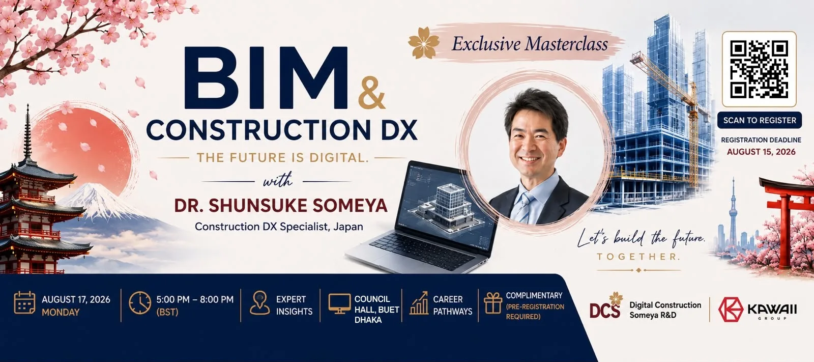 BUET限定 — 染谷俊介博士によるBIM・建設DXマスタークラス
